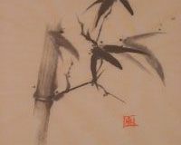 Bamboo Ink #2 by Maiko Saleff