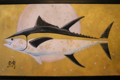 Maguro #1