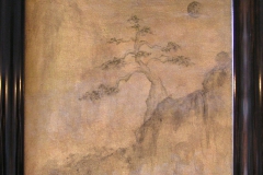 Landscape #3